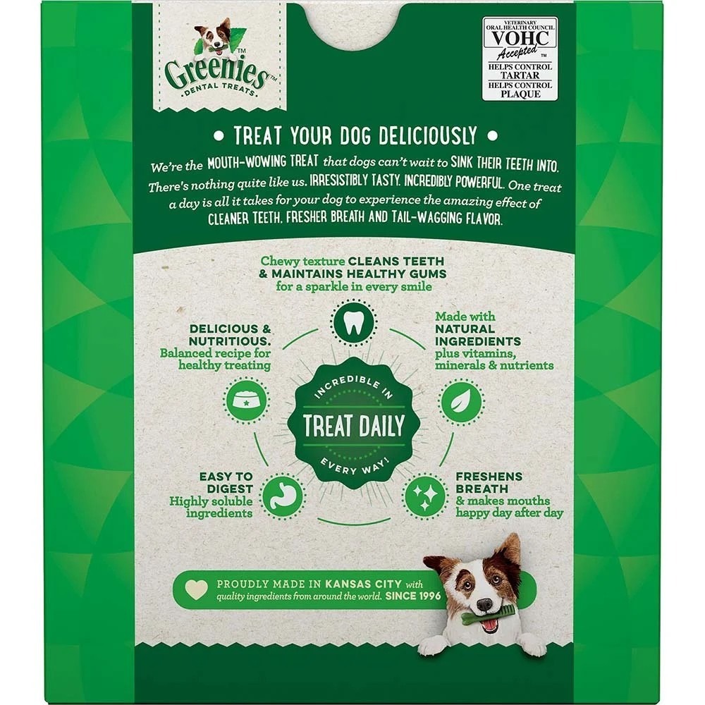 LieBaoの舖🐶狗零食🐶Greenies 健綠潔牙骨 (24oz/680g/盒)🌼多規格🌼狗潔牙零食🌼潔牙骨-細節圖8