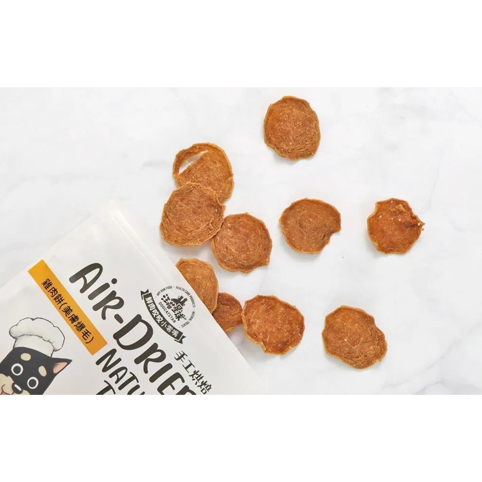 LieBaoの舖🐶犬貓零食🐱汪喵星球 養生食補95%雞肉餅50g✨補氣養生✨美膚爆毛✨護眼✨貓狗可吃✨雞肉餅✨-細節圖4