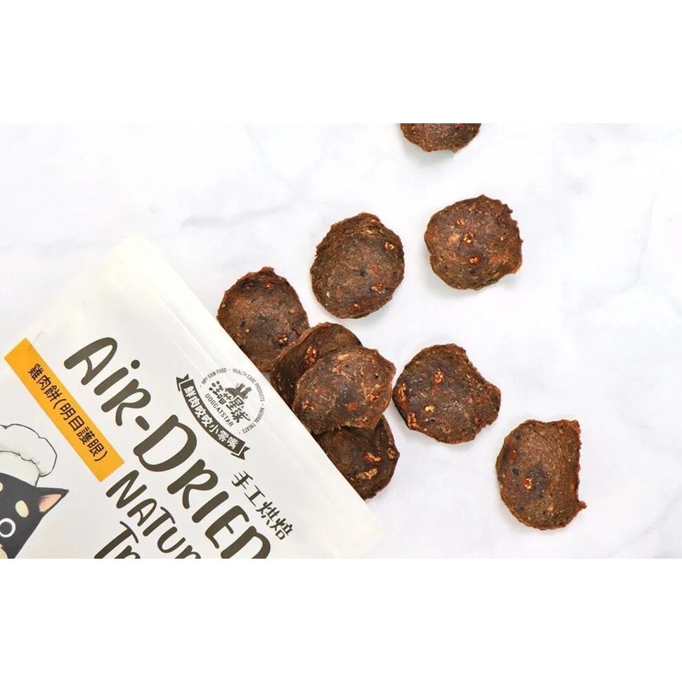 LieBaoの舖🐶犬貓零食🐱汪喵星球 養生食補95%雞肉餅50g✨補氣養生✨美膚爆毛✨護眼✨貓狗可吃✨雞肉餅✨-細節圖6