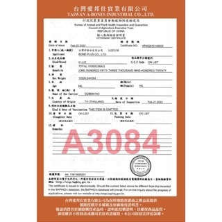 LieBaoの舖🐱貓咪零食🐱歐姆貓 貓草潔牙軟泥捲10g😻單入裝🌼肉泥捲🌼潔牙捲🌼貓零食🌼貓肉泥🌼貓餡餅-細節圖11