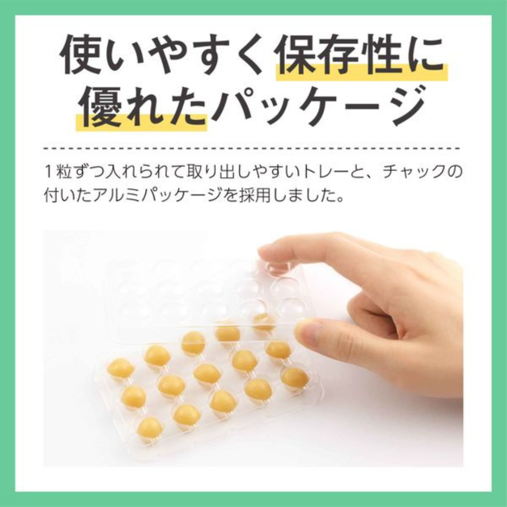 LieBaoの舖🐶犬零食🐶日本 Vet’s Labo MediBal 犬專用投藥輔助零食20g✨餵藥小點心✨餵藥神器-細節圖5