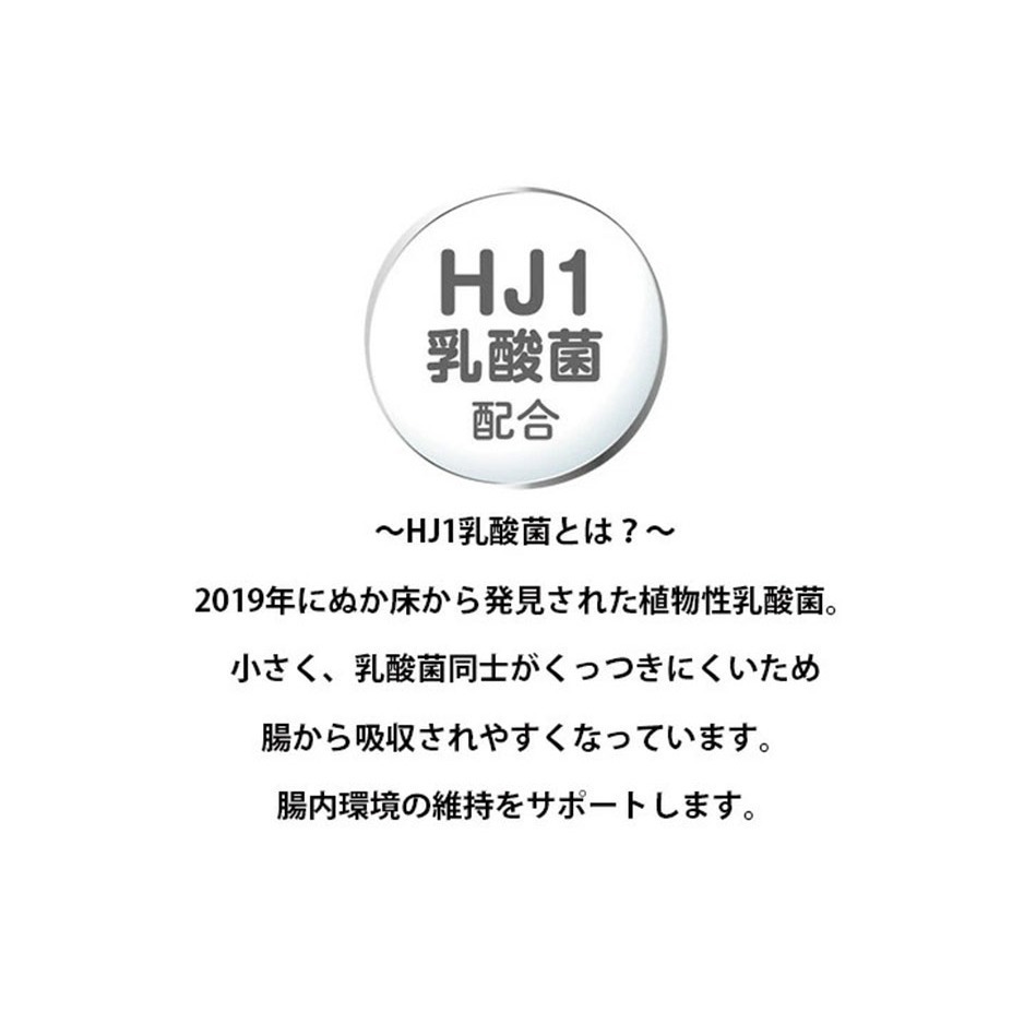 LieBaoの舖🐱貓零食🐱日本 Vet’s Labo MediBal 貓用投藥輔助零食20g🎉貓餵藥小點心🎉-細節圖6