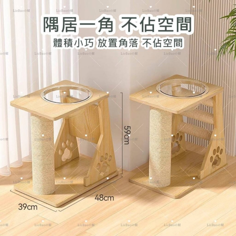 LieBaoの舖🐱台灣現貨🐱一體式多功能大型豪華太空艙三合一貓爬架🌱貓抓板🎉貓爬架🎉貓抓板🎉貓窩🌱太空艙-細節圖2