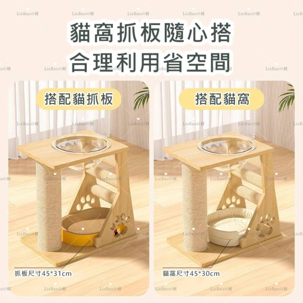 LieBaoの舖🐱台灣現貨🐱一體式多功能大型豪華太空艙三合一貓爬架🌱貓抓板🎉貓爬架🎉貓抓板🎉貓窩🌱太空艙-細節圖6