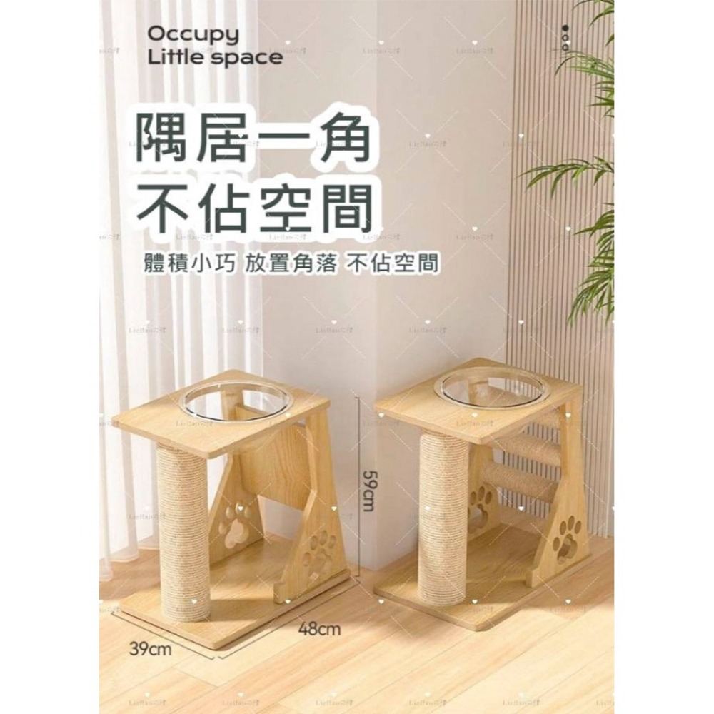 LieBaoの舖🐱台灣現貨🐱一體式多功能大型豪華太空艙三合一貓爬架🌱貓抓板🎉貓爬架🎉貓抓板🎉貓窩🌱太空艙-細節圖7
