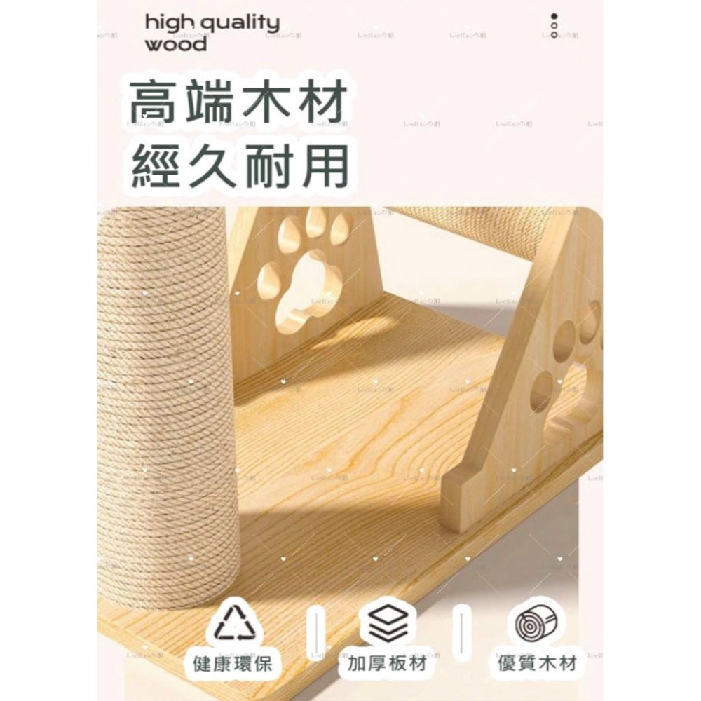 LieBaoの舖🐱台灣現貨🐱一體式多功能大型豪華太空艙三合一貓爬架🌱貓抓板🎉貓爬架🎉貓抓板🎉貓窩🌱太空艙-細節圖10
