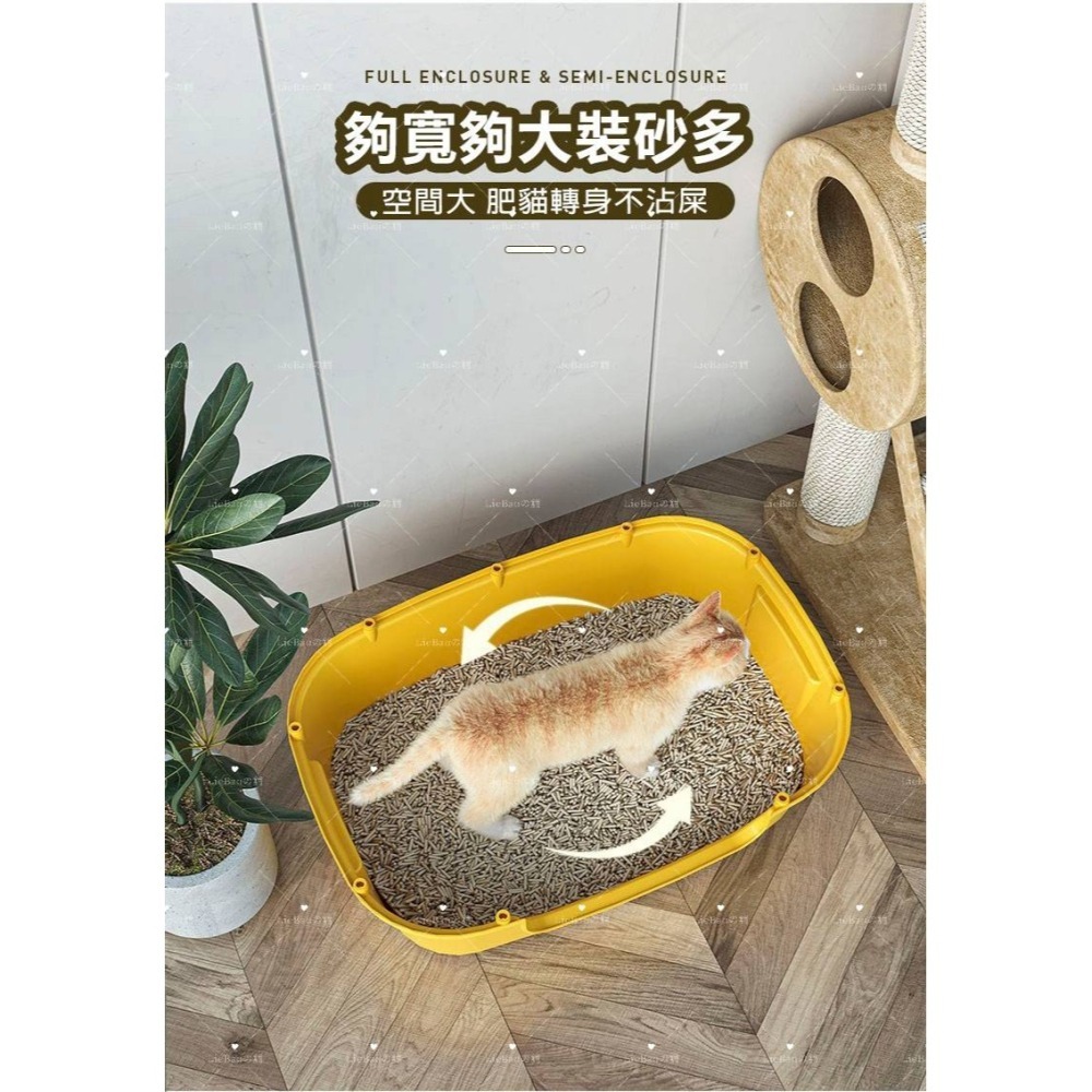 LieBaoの舖🐱台灣現貨🐱超大號豪華加厚半封閉式貓砂盆🎉防臭特大號貓砂巨大貓砂盆🎉封閉式隔臭防外濺貓砂盆🎉-細節圖4