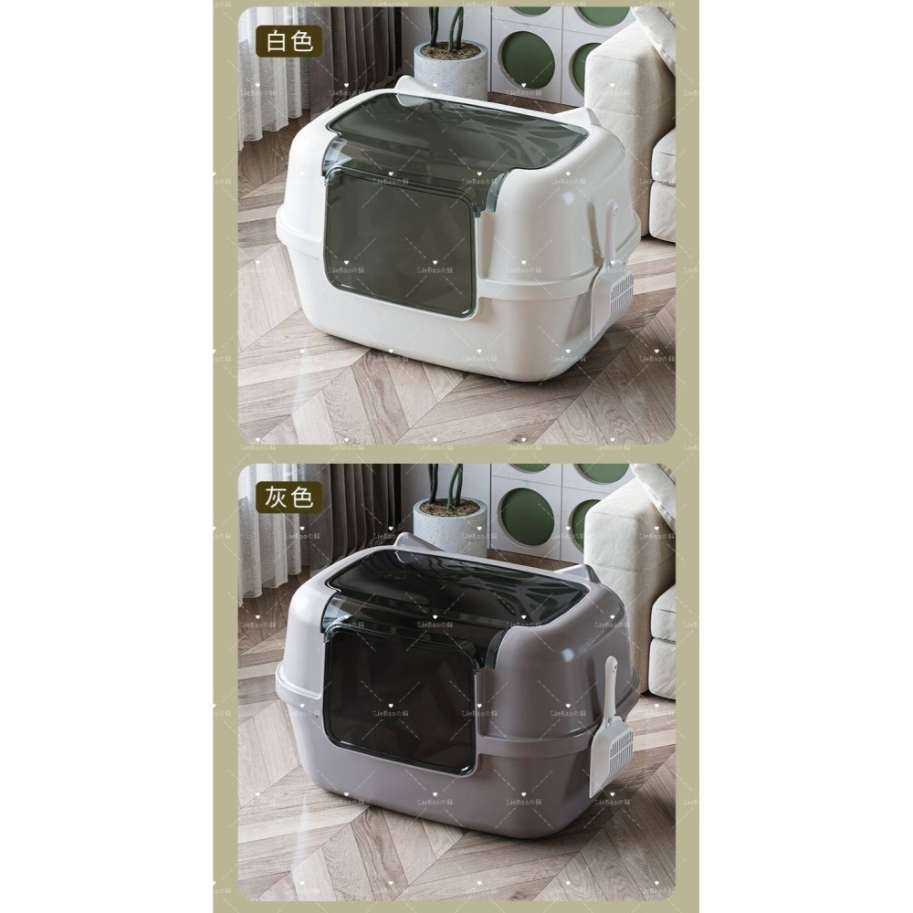 LieBaoの舖🐱台灣現貨🐱超大號豪華加厚半封閉式貓砂盆🎉防臭特大號貓砂巨大貓砂盆🎉封閉式隔臭防外濺貓砂盆🎉-細節圖11