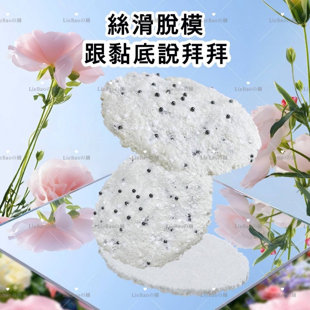 LieBaoの舖🐱現貨貓砂🐱天然植物防臭純木薯貓砂2Kg🎉純木薯砂✨幼貓/敏感貓適用✨防臭純木薯貓砂✨除臭貓砂🎉-細節圖5