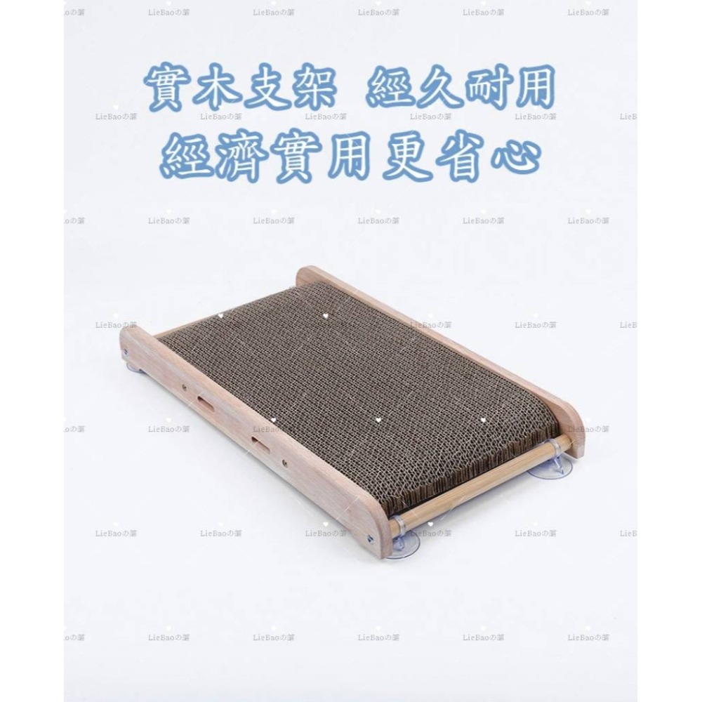 LieBaoの舖🐱台灣現貨🐱吸盤立體實木貓抓板🎉固定式🎉貓抓架🎉可立式🎉吸盤貓抓板🎉防抓防咬🎉耐磨耐抓-細節圖5