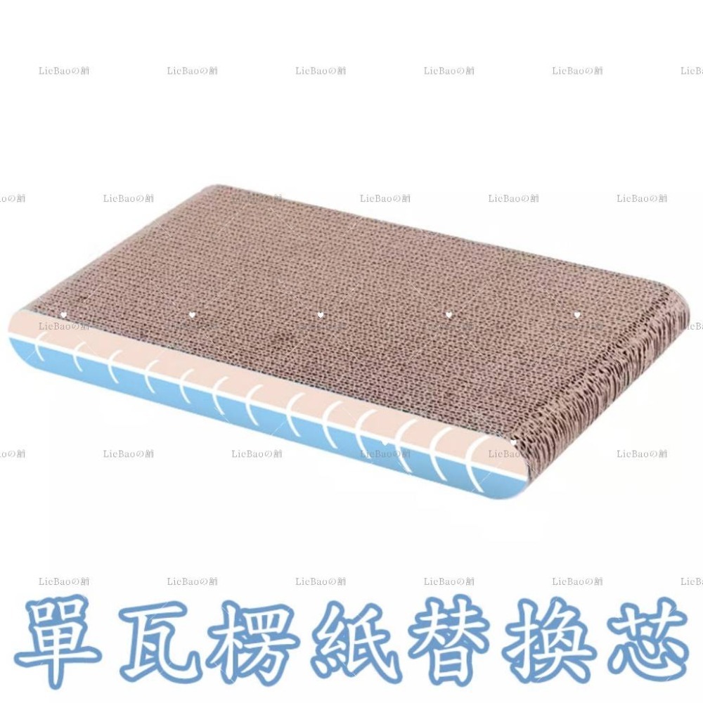 LieBaoの舖🐱台灣現貨🐱吸盤立體實木貓抓板🎉固定式🎉貓抓架🎉可立式🎉吸盤貓抓板🎉防抓防咬🎉耐磨耐抓-規格圖11