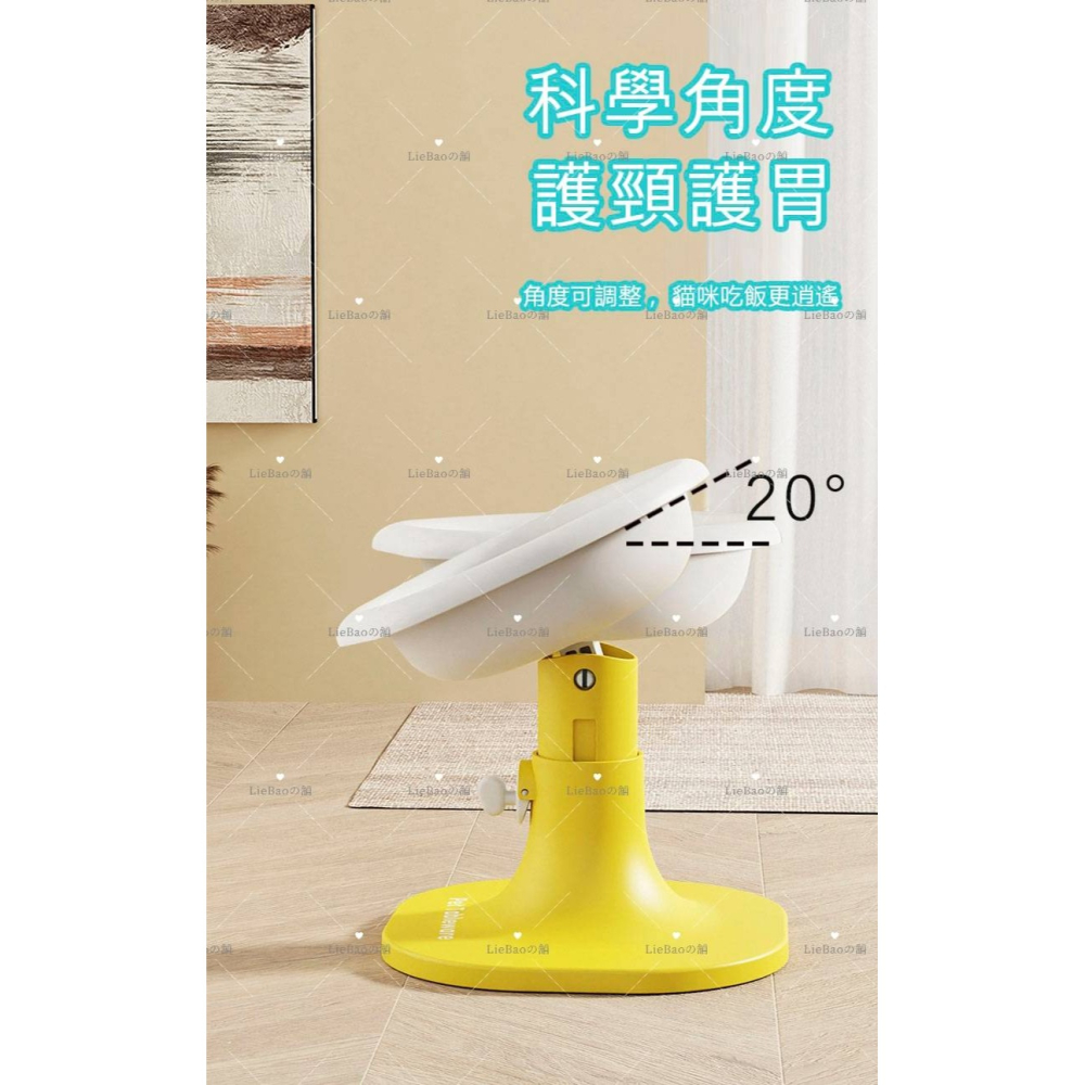 LieBaoの舖🐱台灣現貨🐶犬貓可調節式造型花朵系列一碗兩用護頸高腳碗套組💖防打翻寵物碗💖犬貓升降餵食碗💖-細節圖6
