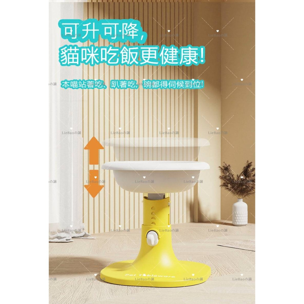 LieBaoの舖🐱台灣現貨🐶犬貓可調節式造型花朵系列一碗兩用護頸高腳碗套組💖防打翻寵物碗💖犬貓升降餵食碗💖-細節圖7
