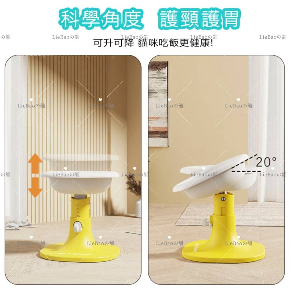LieBaoの舖🐱台灣現貨🐶犬貓可調節式造型花朵系列一碗兩用護頸高腳碗套組💖防打翻寵物碗💖犬貓升降餵食碗💖-細節圖9