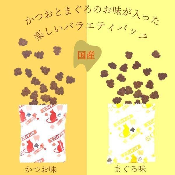 LieBaoの舖🐱貓零食🐱日本 Smack綜合保健酥脆潔牙貓餅乾✨單入裝5g✨口味隨機出貨✨酥脆潔牙貓咪零食✨貓餅乾-細節圖3