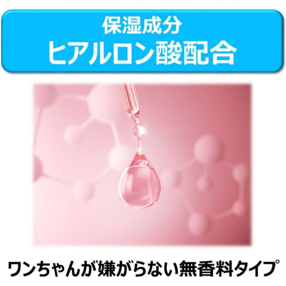 LieBaoの舖🐶犬貓保健🐱興家安寵🎉犬貓專用🎉口腔清潔🎉潔耳清潔🎉潔眼濕指套35枚🎉(犬貓用) 寵物清潔-細節圖6