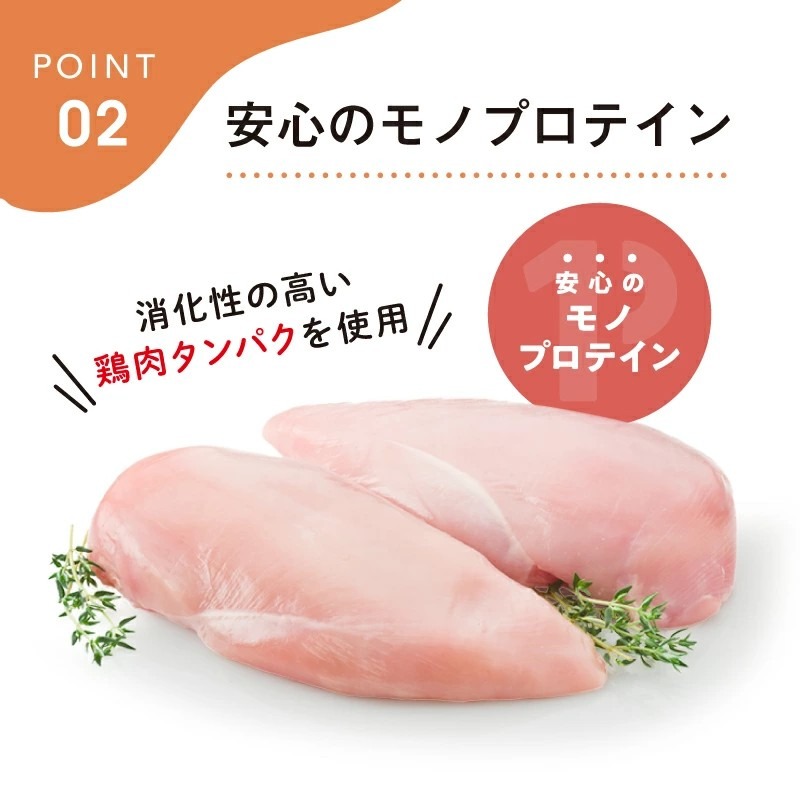 LieBaoの舖🐱貓咪保健肉泥🐱日本Vet’s Labo-MediSoup💖貓咪保健肉泥8入💖貓咪營養品💖營養-細節圖4