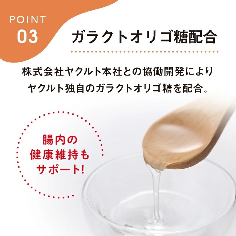 LieBaoの舖🐱貓咪保健肉泥🐱日本Vet’s Labo-MediSoup💖貓咪保健肉泥8入💖貓咪營養品💖營養-細節圖5