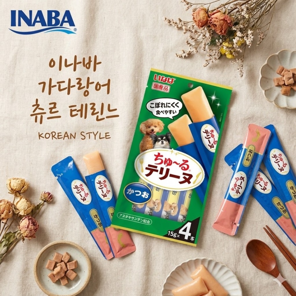 LieBaoの舖🐶犬肉泥🐶日本 INABA 汪啾嚕肉泥 綿綿系列15g*4入💖狗狗肉泥條💖狗狗零食💖犬肉泥條-細節圖5