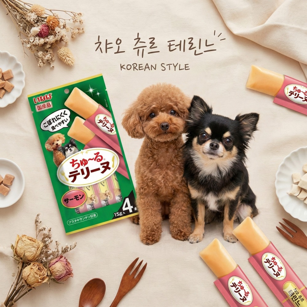 LieBaoの舖🐶犬肉泥🐶日本 INABA 汪啾嚕肉泥 綿綿系列15g*4入💖狗狗肉泥條💖狗狗零食💖犬肉泥條-細節圖6