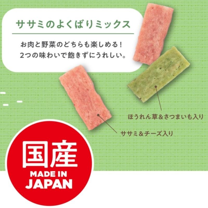 LieBaoの舖🐶狗狗點心🐶日本 Doggyman多格漫 口袋點心系列75g🎉犬點心🎉濃厚起司牛肉風味🎉犬點心-細節圖2