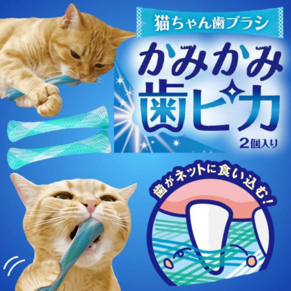LieBaoの舖🐱寵物玩具🐱多格漫 Cattyman 貓用玩具 彈跳精靈2入📣貓咪玩具🎉貓用玩具🎉潔牙玩具🎉-細節圖2
