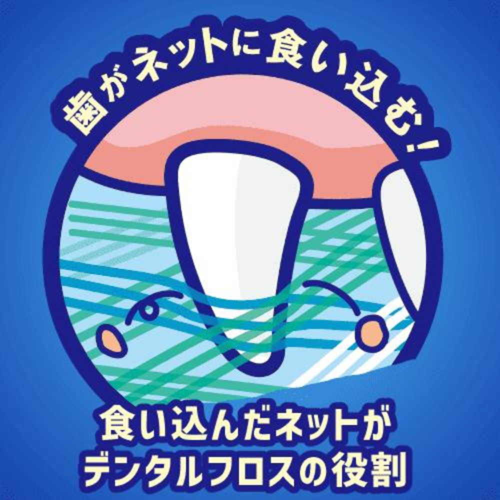 LieBaoの舖🐱寵物玩具🐱多格漫 Cattyman 貓用玩具 彈跳精靈2入📣貓咪玩具🎉貓用玩具🎉潔牙玩具🎉-細節圖5