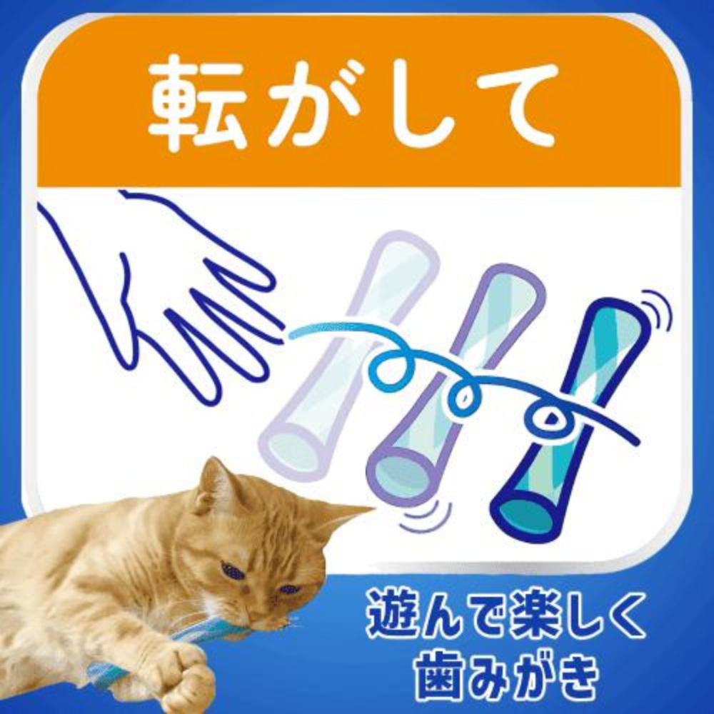 LieBaoの舖🐱寵物玩具🐱多格漫 Cattyman 貓用玩具 彈跳精靈2入📣貓咪玩具🎉貓用玩具🎉潔牙玩具🎉-細節圖7