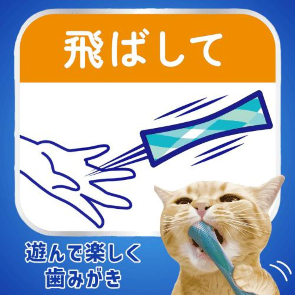 LieBaoの舖🐱寵物玩具🐱多格漫 Cattyman 貓用玩具 彈跳精靈2入📣貓咪玩具🎉貓用玩具🎉潔牙玩具🎉-細節圖8