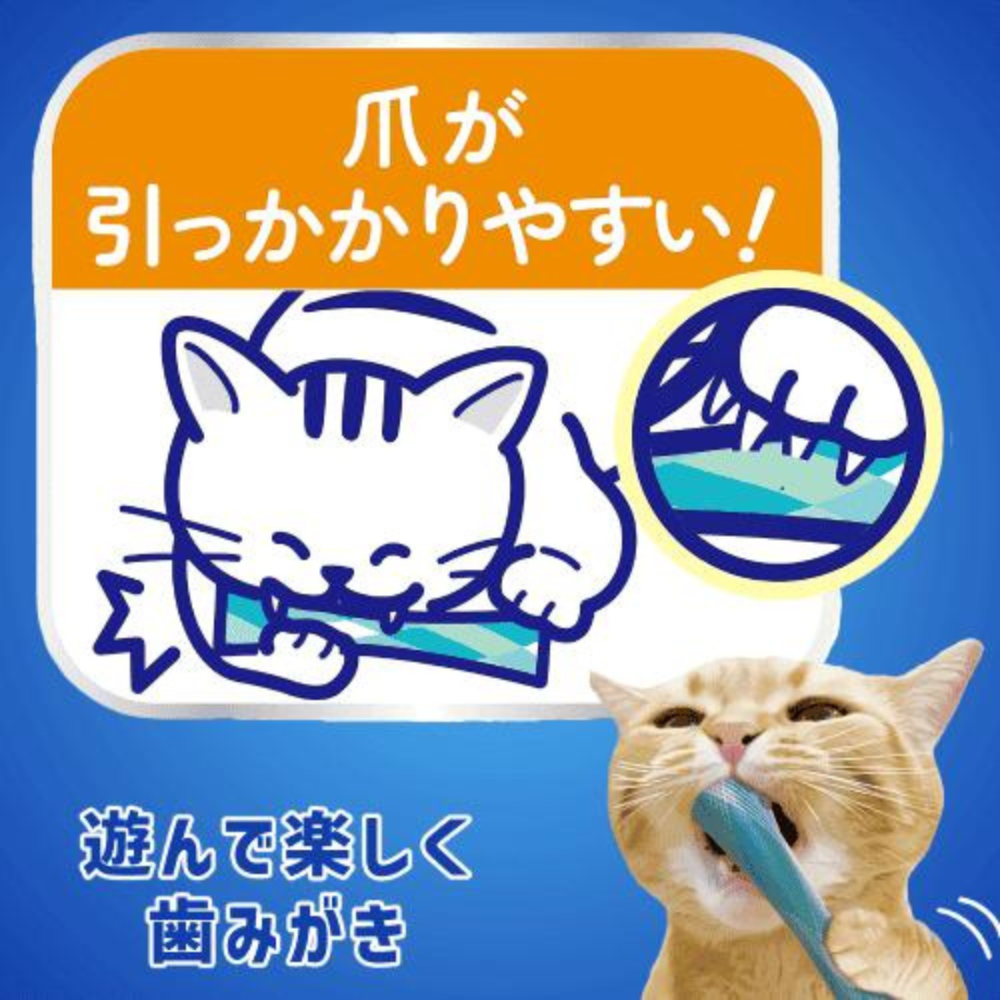 LieBaoの舖🐱寵物玩具🐱多格漫 Cattyman 貓用玩具 彈跳精靈2入📣貓咪玩具🎉貓用玩具🎉潔牙玩具🎉-細節圖9