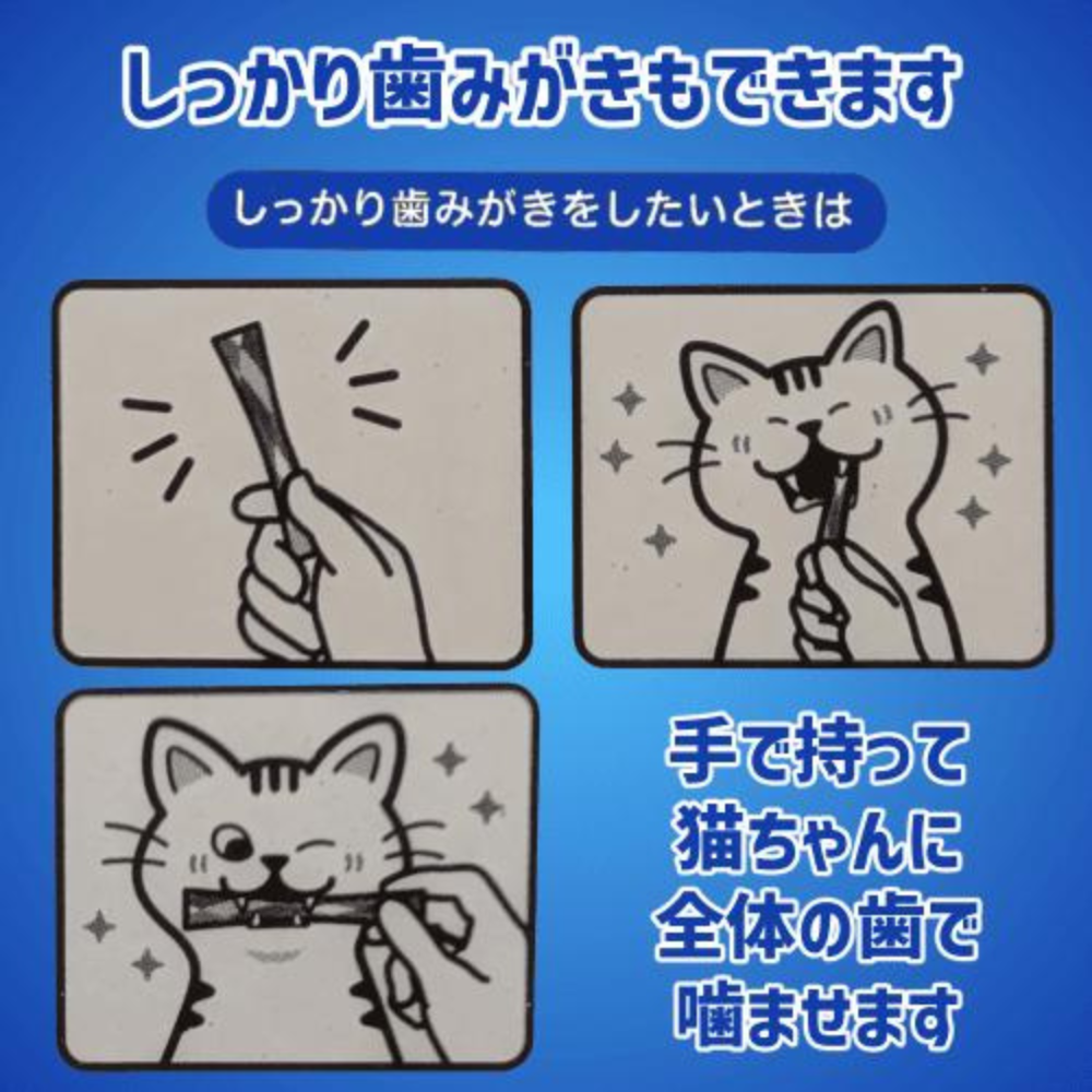 LieBaoの舖🐱寵物玩具🐱多格漫 Cattyman 貓用玩具 彈跳精靈2入📣貓咪玩具🎉貓用玩具🎉潔牙玩具🎉-細節圖10