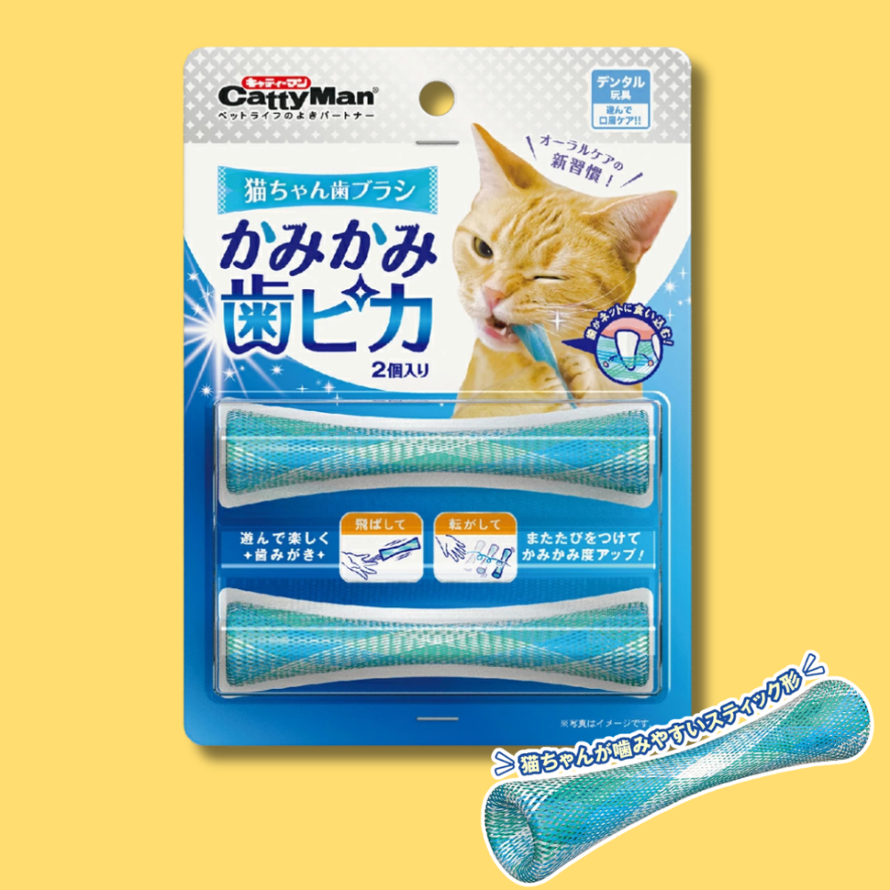 貓用潔牙玩具 彈跳精靈2入