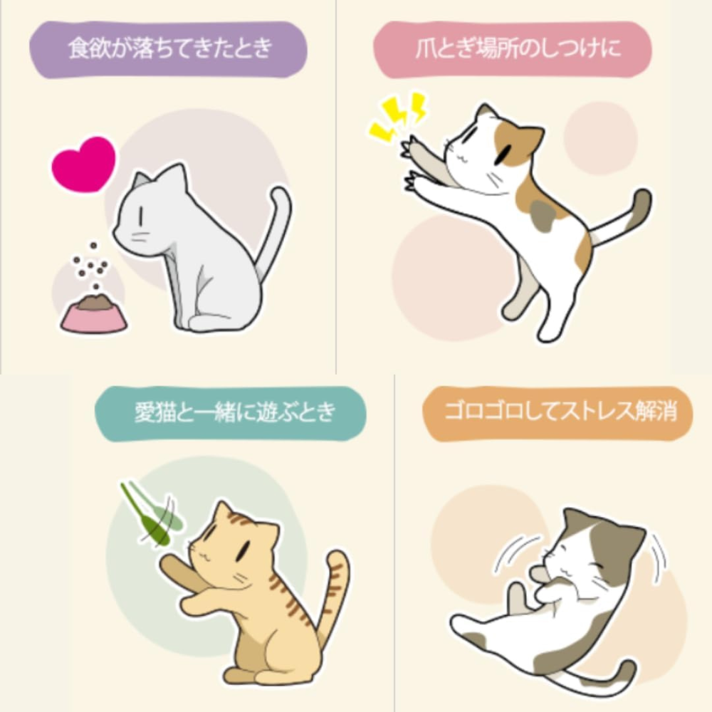 LieBaoの舖🐱寵物用品🐱Smack貓薄荷噴霧30ml😹貓薄荷水🪴貓咪快樂水🪴貓薄貓薄荷🪴貓咪紓壓🪴-細節圖6