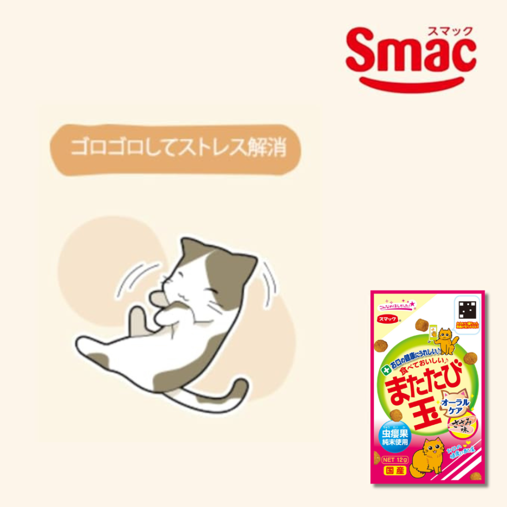 LieBaoの舖🐱貓零食🐱日本Smack口腔保健系列🎉虫癭果🎉貓薄荷餅乾12g/15g🎉綜合保健貓餅乾🎉-細節圖7