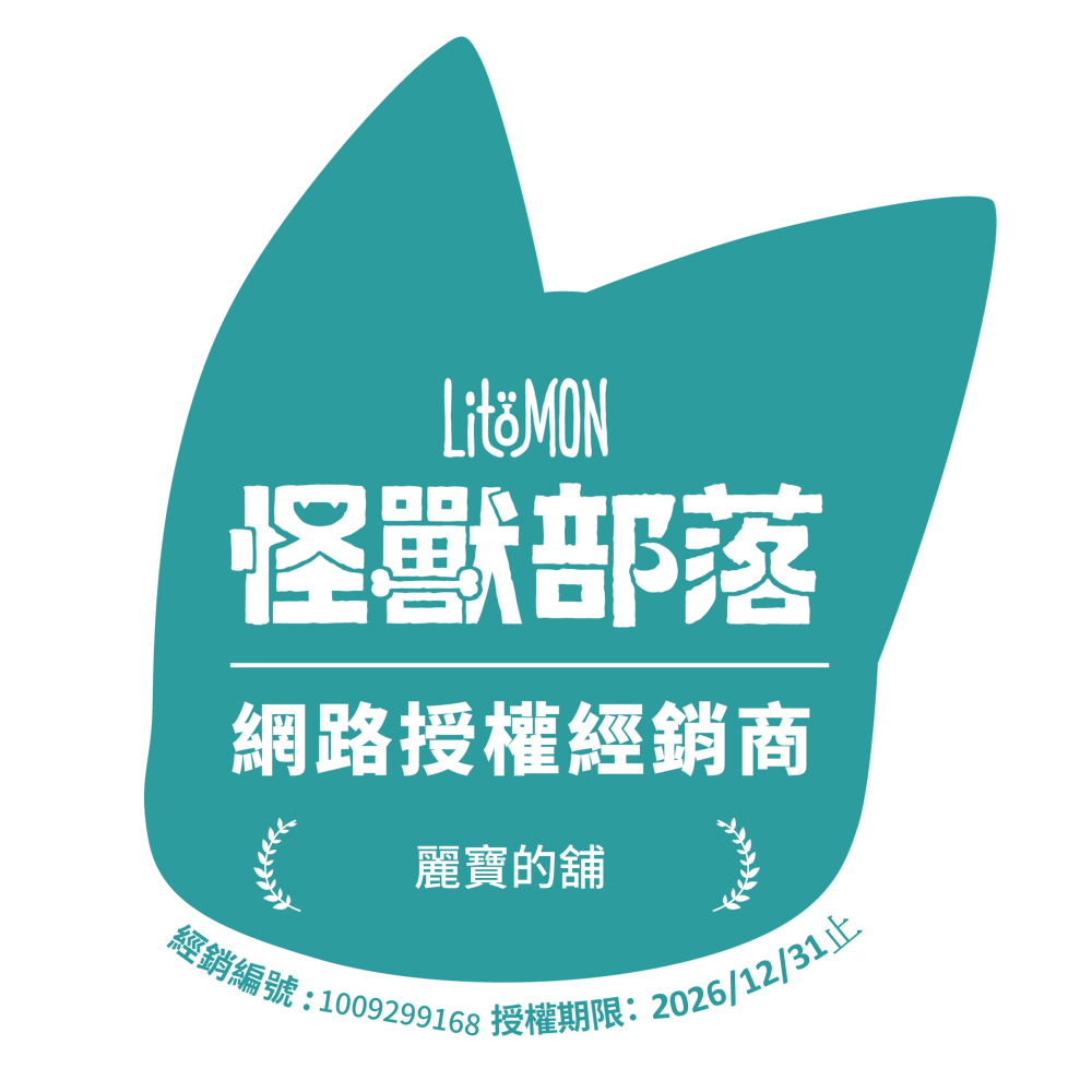 LieBaoの舖🐱怪獸部落LitoMon 無膠鮮肉煲80g/160g 狗貓罐頭 純肉原汁 補水罐 湯罐 貓零食-細節圖7