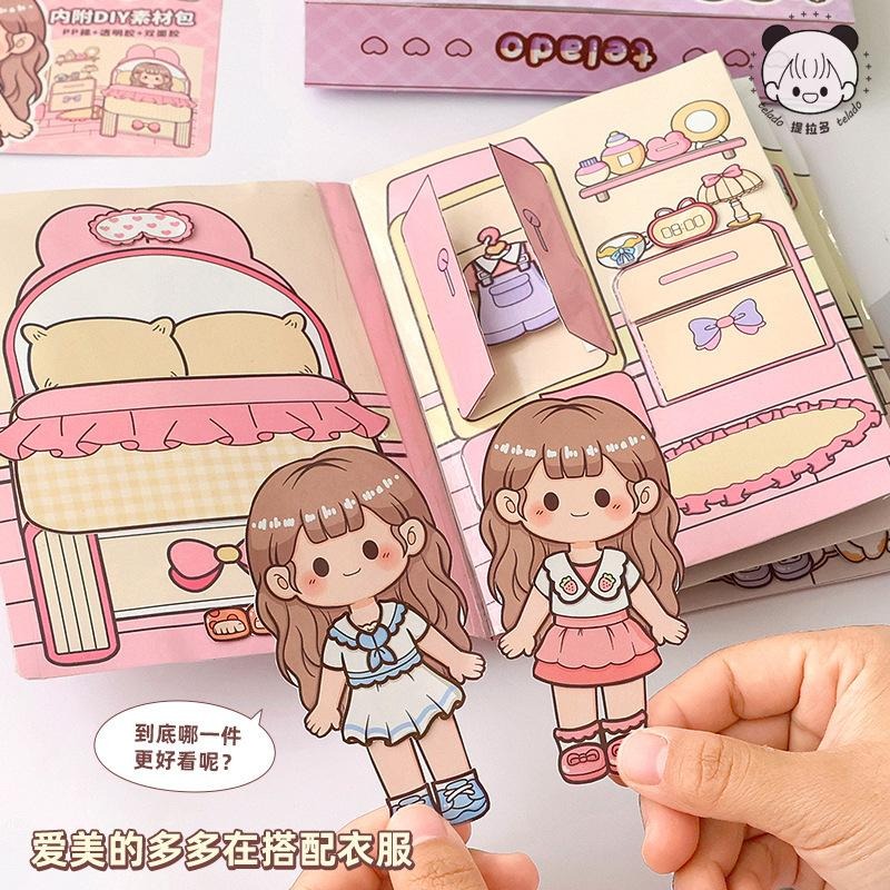 起司家🧀台灣現貨 提拉多 多多醬 捏捏樂安靜書 場景書 貼紙書 場景拼貼 拼貼素材 立體貼紙書 手帳素材 diy材料-細節圖3