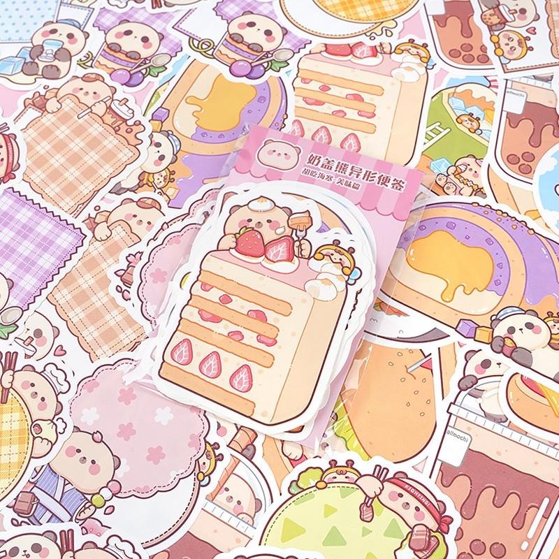 起司家🧀台灣現貨 小麻薯 奶蓋熊異形便簽 2款 便籤紙 便簽紙 便條紙 手帳素材 排版手帳 打底紙 拼貼 素材紙 小麻糬-細節圖5