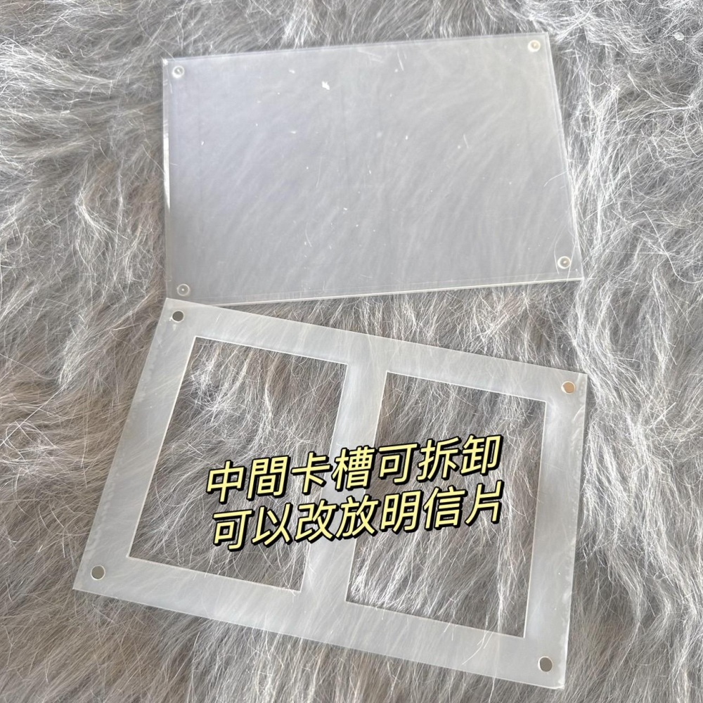 起司家🧀台灣現貨 三層咕卡磚 大卡磚 麻將卡磚 卡磚 明星卡磚 咕盤 咕卡 磁吸卡磚 磁吸壓克力 磁吸相框 卡牌卡磚-細節圖3