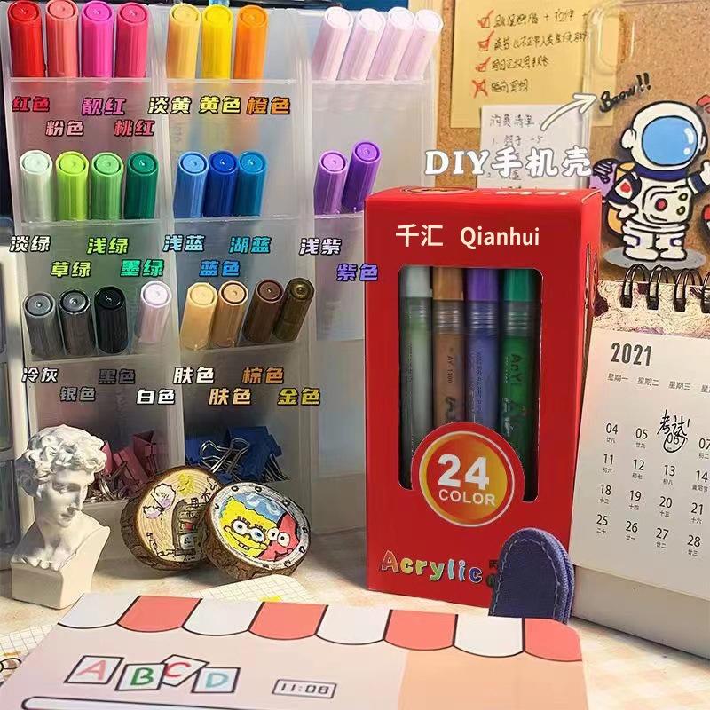 起司家🧀台灣現貨 壓克力顏料筆 壓克力筆 丙烯顏料筆 丙烯馬克筆 咕卡裝飾 高光筆 油漆筆 彩繪手機殼畫筆 彩繪筆-細節圖3
