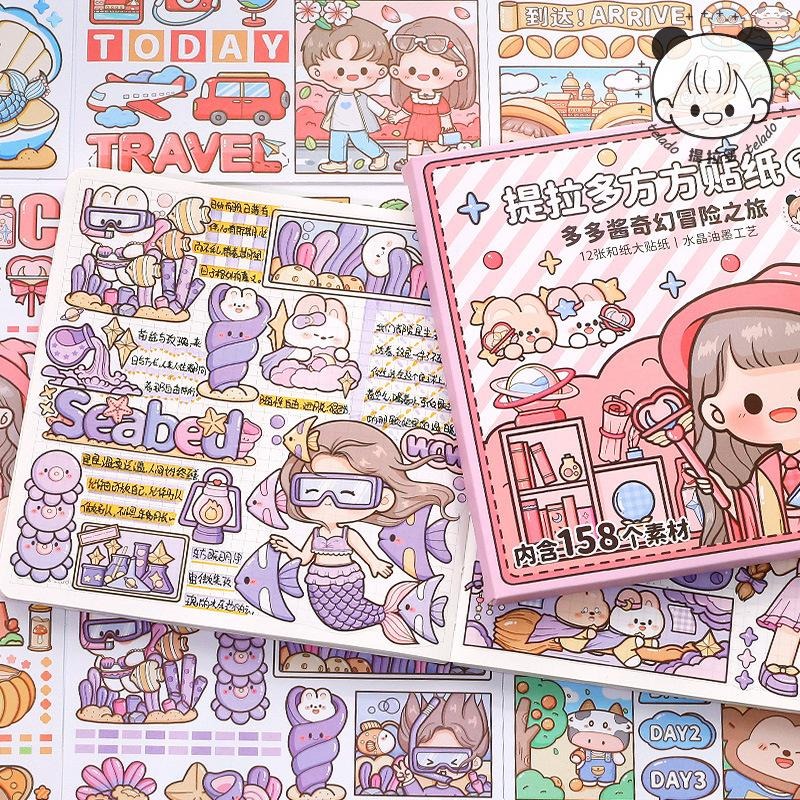 起司家🧀台灣現貨 多多醬 熊貓夢之旅 方方貼紙全系列 水晶油墨 和紙貼紙 手帳 可愛貼紙 手帳拼貼 排版 提拉多-細節圖9