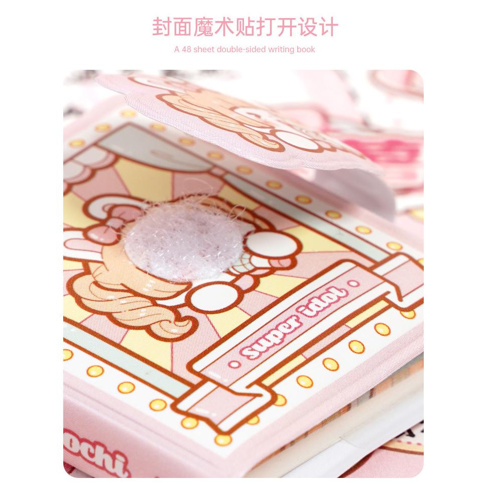 起司家🧀台灣現貨 多加 小麻薯 豆豆本 迷你豆豆本 迷你 mini book 手帳本 隨身記事本 小麻糬-細節圖4