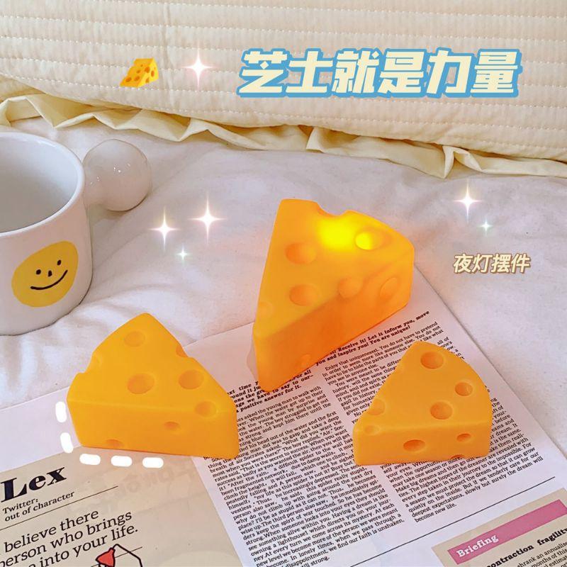 起司家🧀台灣現貨 奶酪 起司 夜燈 可愛家居 家飾擺件 芝士夜燈 奶酪小夜燈 桌面佈置-細節圖6