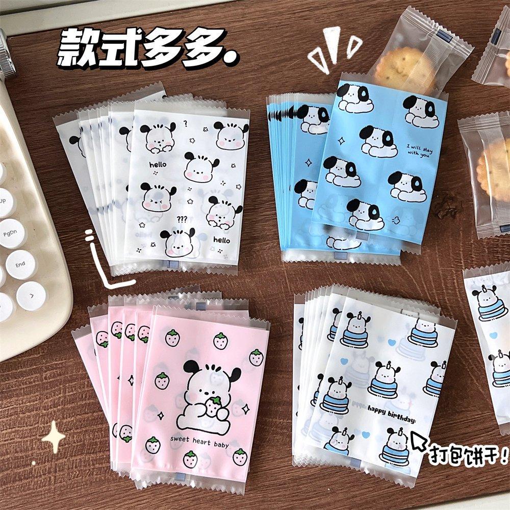 起司家🧀台灣現貨 小帕熱封袋 熱壓封口 INS風 出卡包材 小卡包裝 咕盤包裝 小禮物 包裝袋 追星小卡 自印小卡-細節圖2