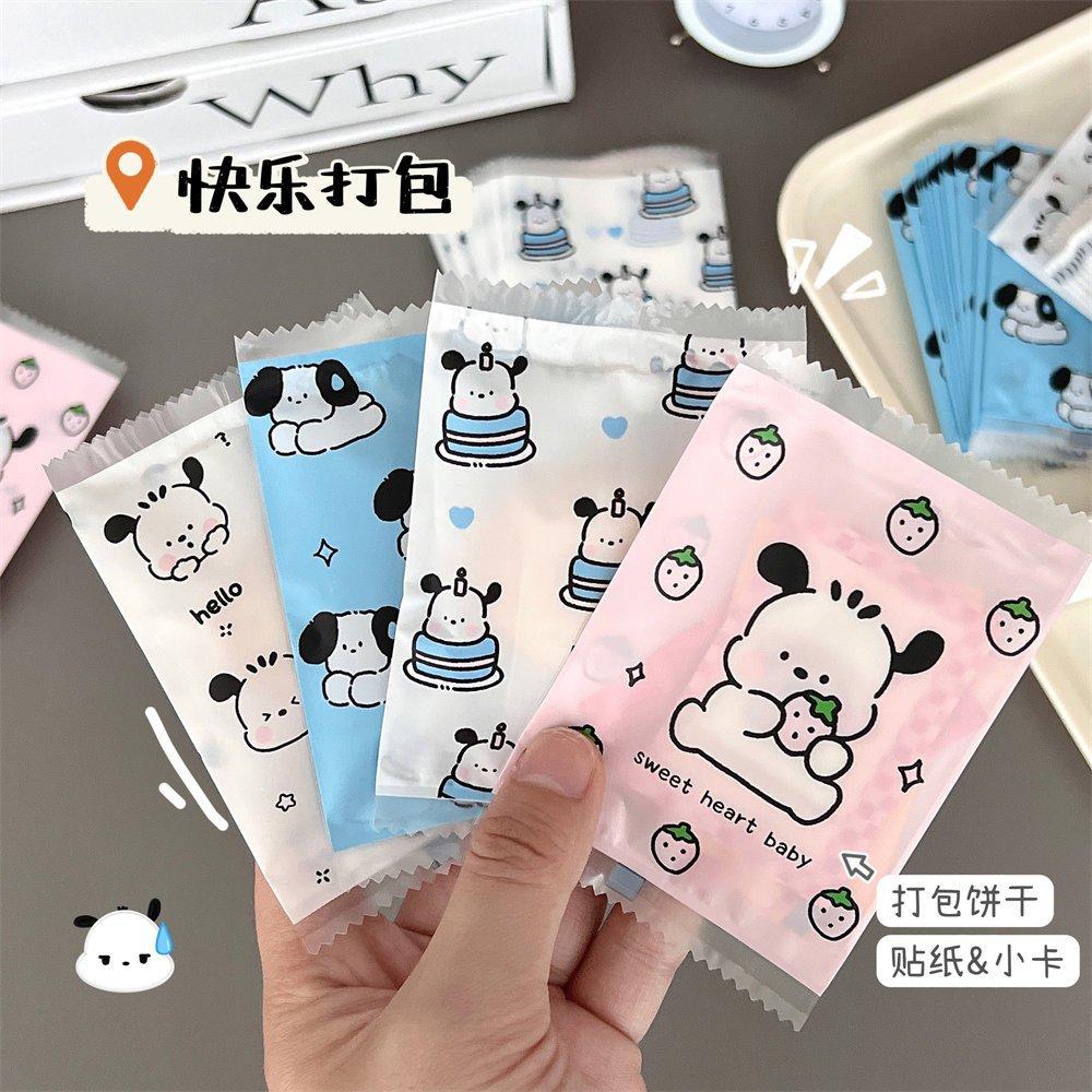 起司家🧀台灣現貨 小帕熱封袋 熱壓封口 INS風 出卡包材 小卡包裝 咕盤包裝 小禮物 包裝袋 追星小卡 自印小卡-細節圖4