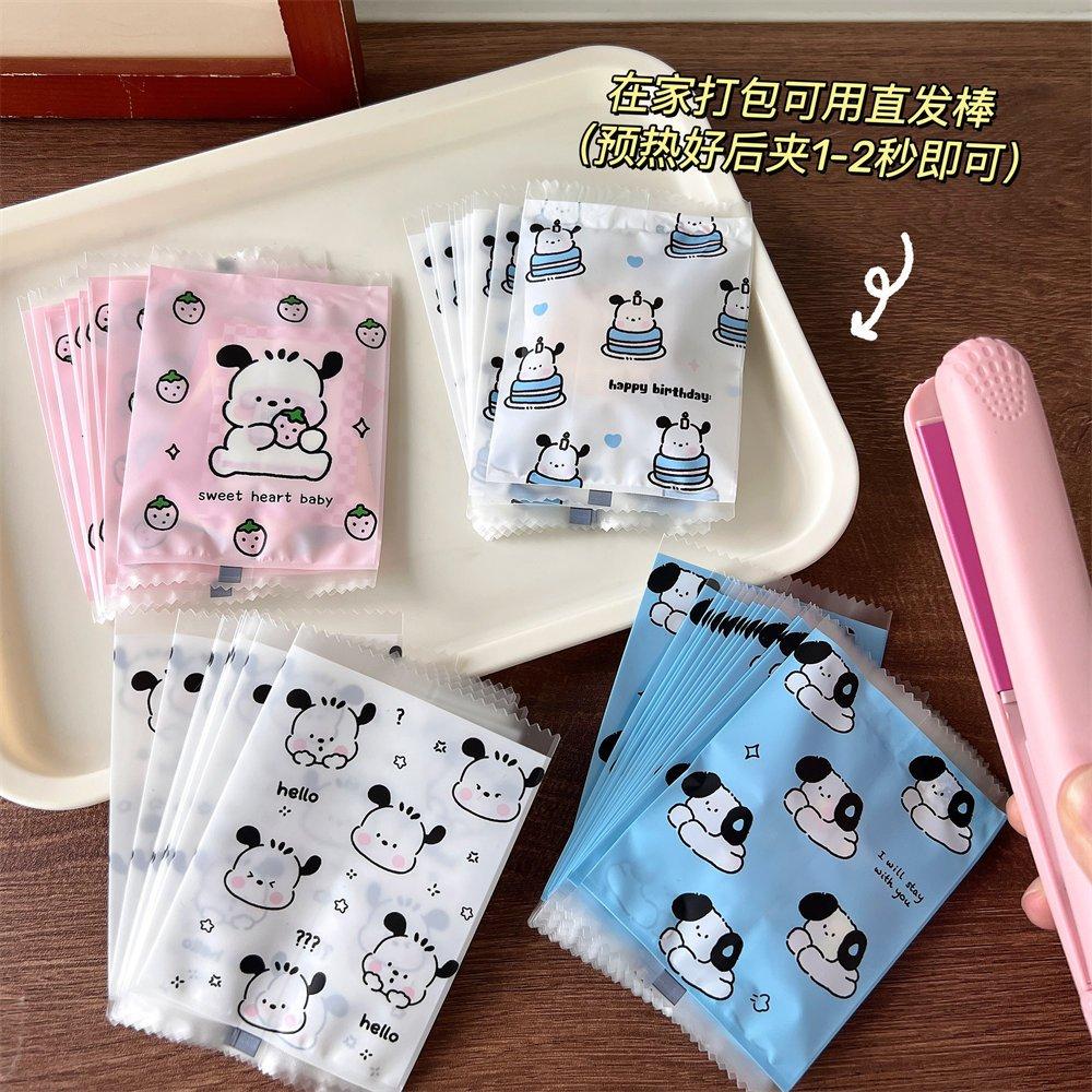 起司家🧀台灣現貨 小帕熱封袋 熱壓封口 INS風 出卡包材 小卡包裝 咕盤包裝 小禮物 包裝袋 追星小卡 自印小卡-細節圖5