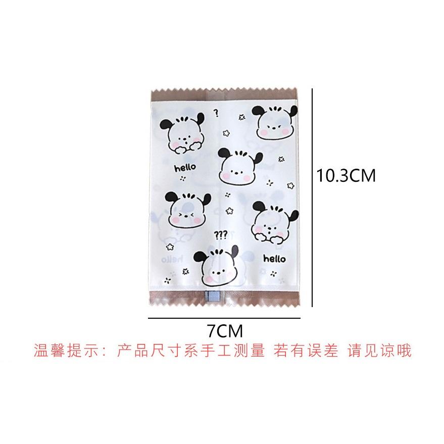 起司家🧀台灣現貨 小帕熱封袋 熱壓封口 INS風 出卡包材 小卡包裝 咕盤包裝 小禮物 包裝袋 追星小卡 自印小卡-細節圖9