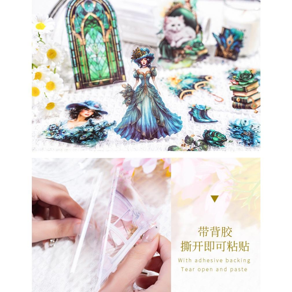 起司家🧀台灣現貨 美好的一天 園中愛麗絲 PET貼紙包 植物 人物 造景 復古素材 輕復古素材 復古手帳 手帳素材 手帳-細節圖3