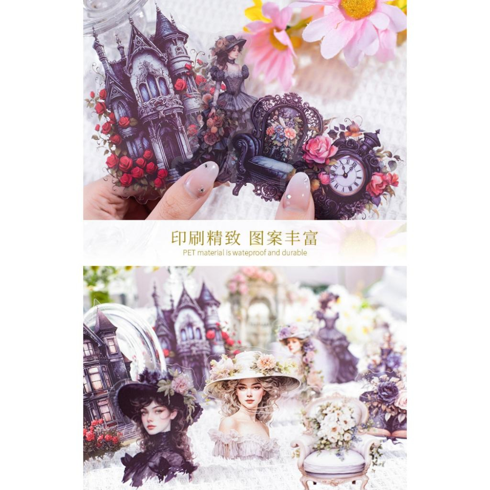 起司家🧀台灣現貨 美好的一天 園中愛麗絲 PET貼紙包 植物 人物 造景 復古素材 輕復古素材 復古手帳 手帳素材 手帳-細節圖4