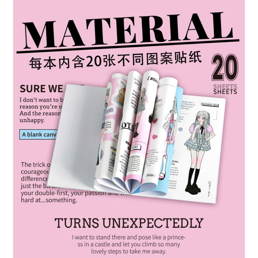 起司家🧀台灣現貨 PaperMore 月刊少女 韓系 甜亞少女 貼紙本 咕卡 咕本 字素 甜亞風 可愛少女 手帳素材-細節圖3
