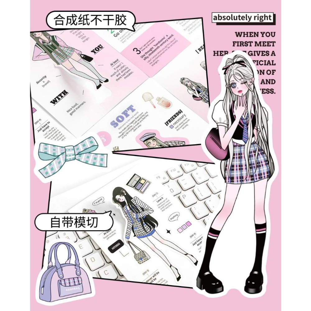 起司家🧀台灣現貨 PaperMore 月刊少女 韓系 甜亞少女 貼紙本 咕卡 咕本 字素 甜亞風 可愛少女 手帳素材-細節圖4
